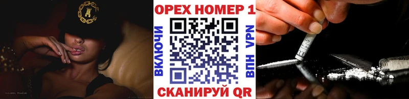 Где продают наркотики Ленск A PVP Галлюциногенные грибы Каннабис КОКАИН Меф мяу мяу