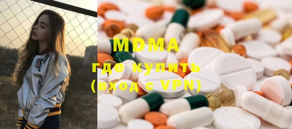 прущие грибы Балахна