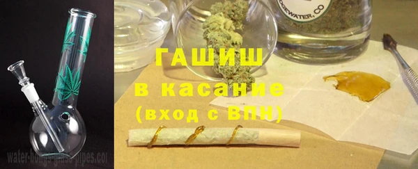 ГАЛЛЮЦИНОГЕННЫЕ ГРИБЫ Баксан