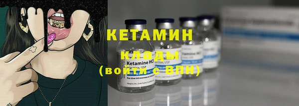 каннабис Балабаново