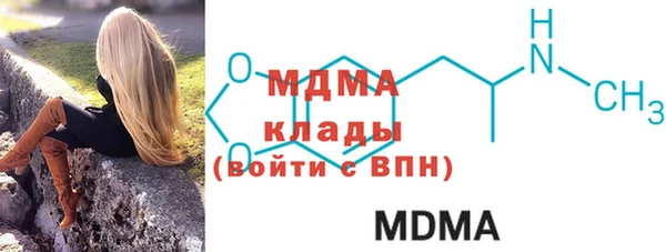 трава Сатка