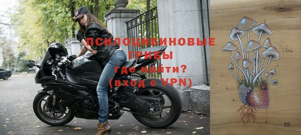 каннабис Балабаново