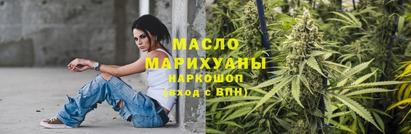 ГАЛЛЮЦИНОГЕННЫЕ ГРИБЫ Баксан