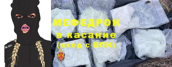 ГАЛЛЮЦИНОГЕННЫЕ ГРИБЫ Баксан