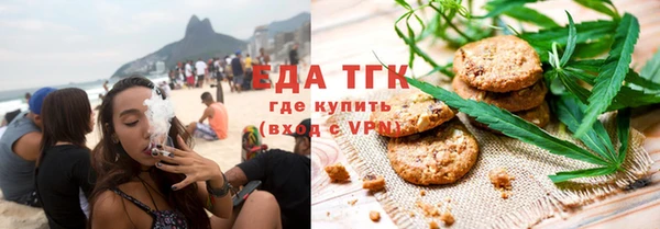 каннабис Балабаново