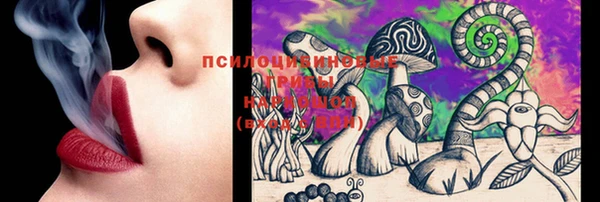 каннабис Балабаново