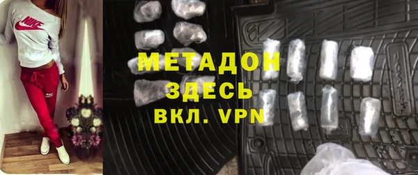 ГАЛЛЮЦИНОГЕННЫЕ ГРИБЫ Баксан