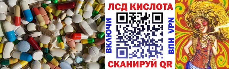 где купить наркотик  Ленск  Лсд 25 экстази ecstasy 